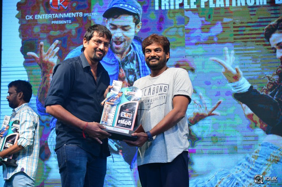 Loafer-Movie-Platinum-Disc-Function